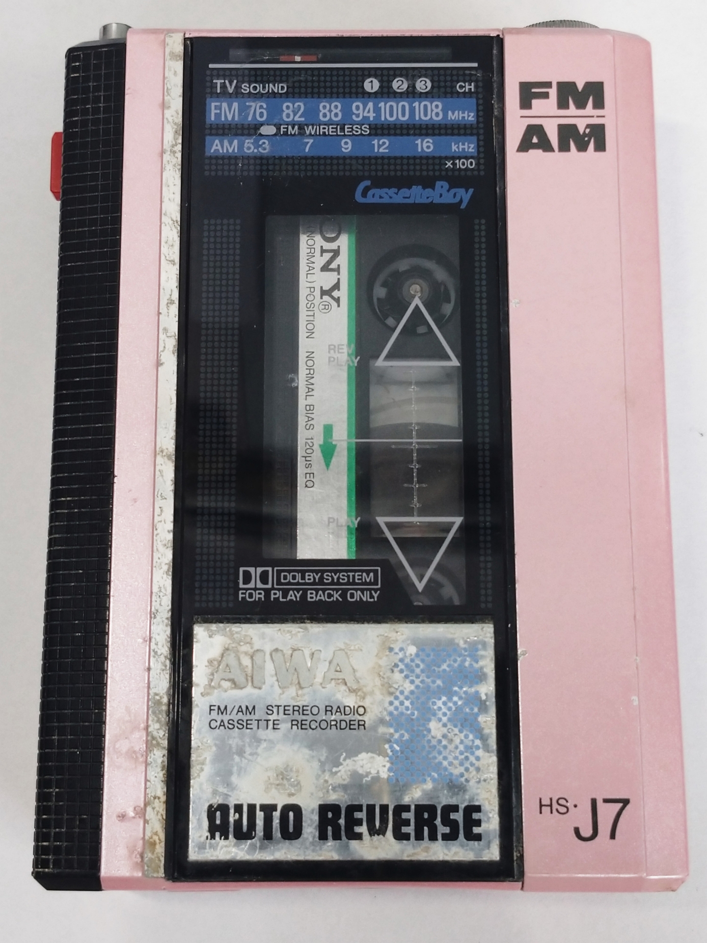 カセットボーイ買い取り致しました。